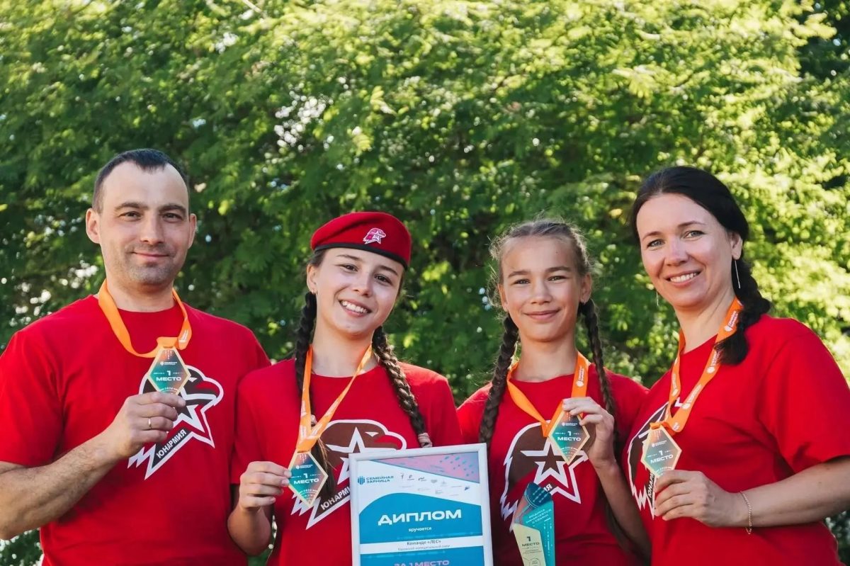 Нижегородская семья примет участие в финале второго сезона Всероссийской игры «Семейная зарница»