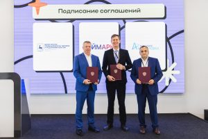 Минпром Нижегородской области, Университет «НЕЙМАРК» и технопарк «Анкудиновка» заключили соглашение о сотрудничестве