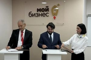 Три соглашения о сотрудничестве подписаны в рамках бизнес-миссии в Кирове