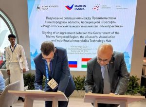 Российско-индийский центр ИИ появится в Нижегородской области