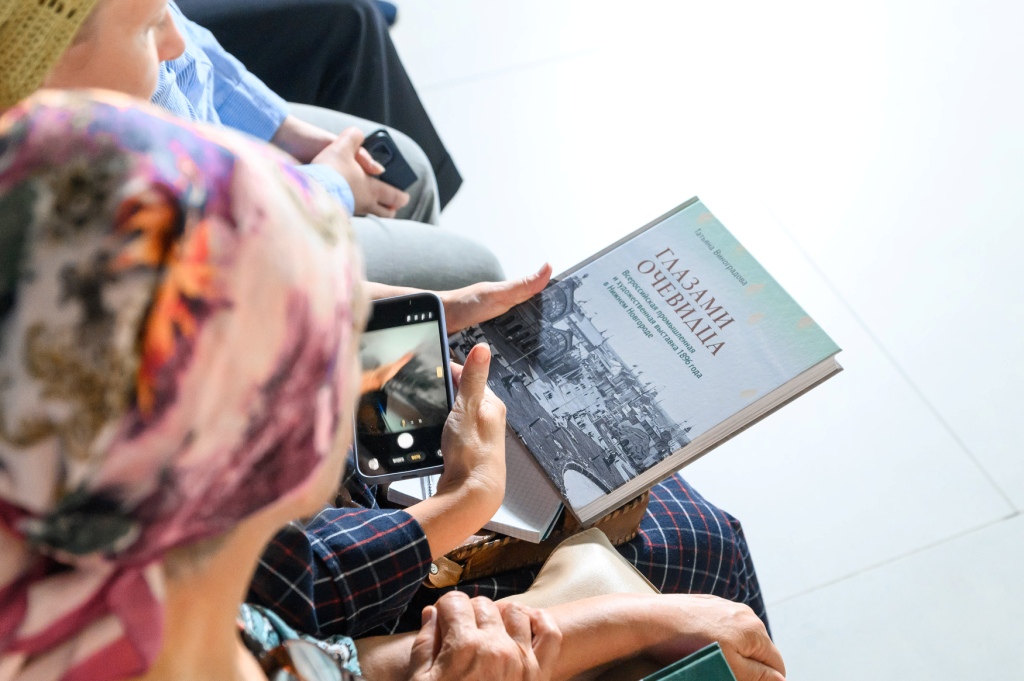 В выставочном Пакгаузе состоялась презентация второго издания книги «Глазами очевидца» Татьяны Виноградовой