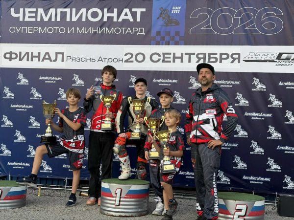 Двое нижегородцев завоевали золото в финале чемпионата Supermoto