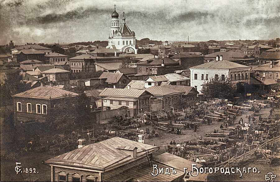 Базарная площадь села Богородского