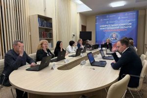 Избирательная комиссия Нижегородской области подвела итоги голосования на выборах