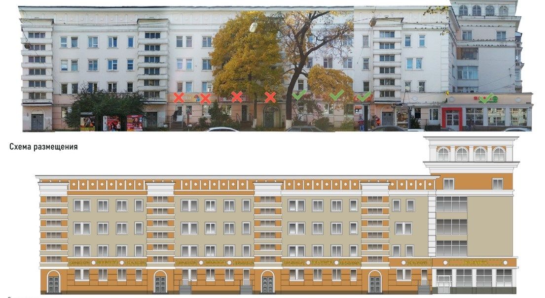 Обновлен дизайн-код улицы Минина в Нижнем Новгороде