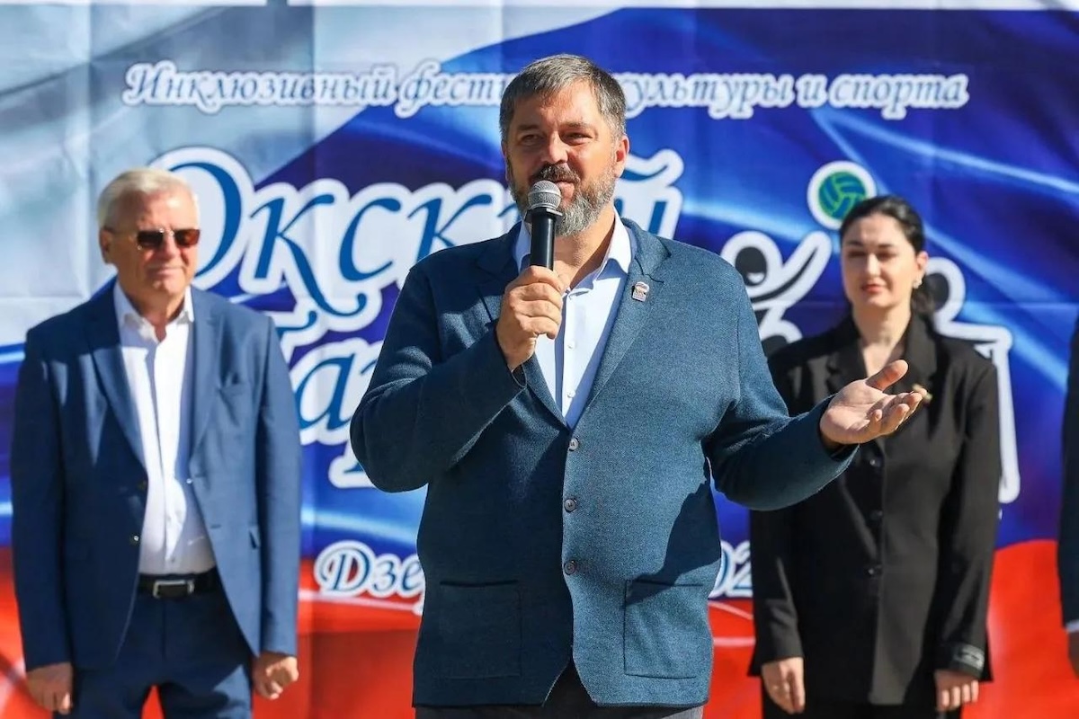 В Дзержинске стартовал XI фестиваль культуры и спорта «Окский Парафест»