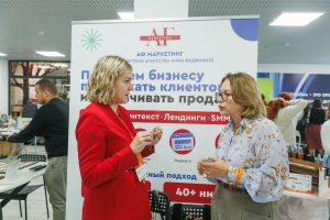 Пресс-служба администрации г. Дзержинска