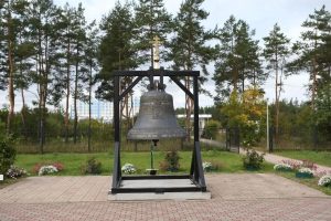 Пресс-служба администрации г. Дзержинска