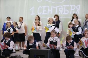 Пресс-служба администрации г. Дзержинска