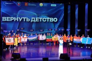 22 воспитанника детских домов принимают участие в фестивале «Вернуть детство»