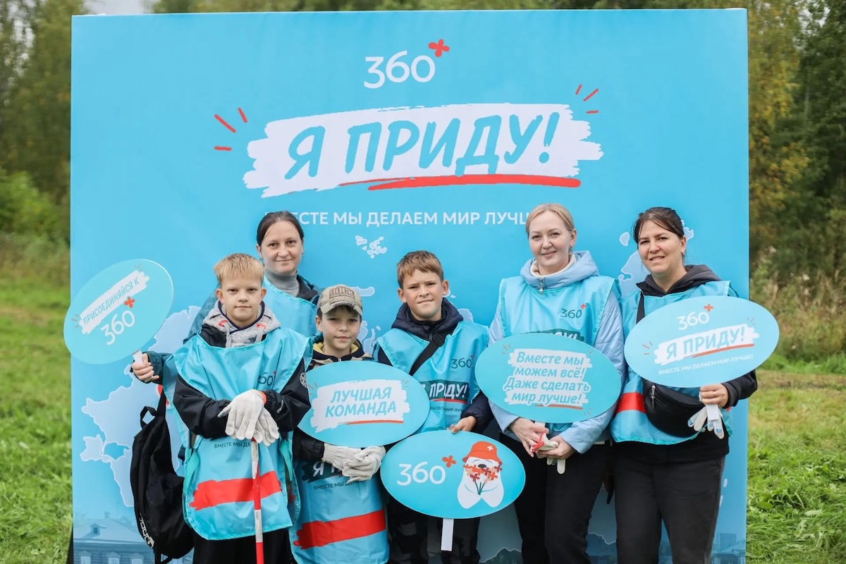 Пресс-служба "Эн+Тепло Волга"