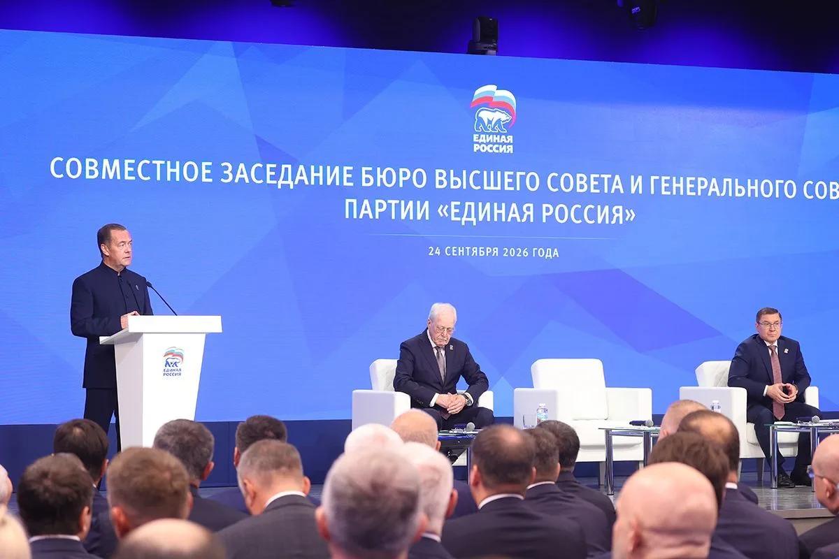 «Единая Россия» получила 349 мандатов по итогам выборов в Госдуму