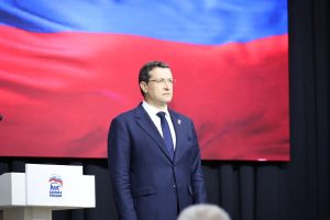 Нижегородское отделение ЕР утвердило новую региональную Народную программу