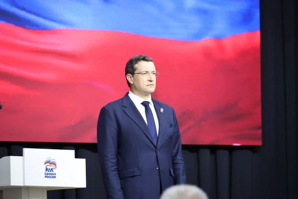 Нижегородское отделение ЕР утвердило новую региональную Народную программу