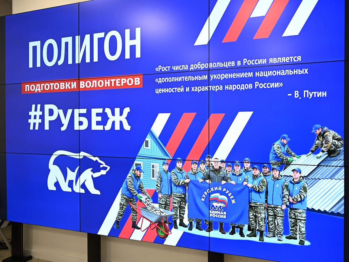 Полигон для подготовки к работе в зоне ЧС появится в Нижнем Новгороде