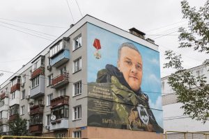 В Нижнем Новгороде открыли мурал в память об участнике СВО Александре Румянцеве