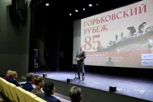 В Нижнем Новгороде почтили подвиг земляков, участвовавших в строительстве Горьковского рубежа 85 лет&nbsp;назад