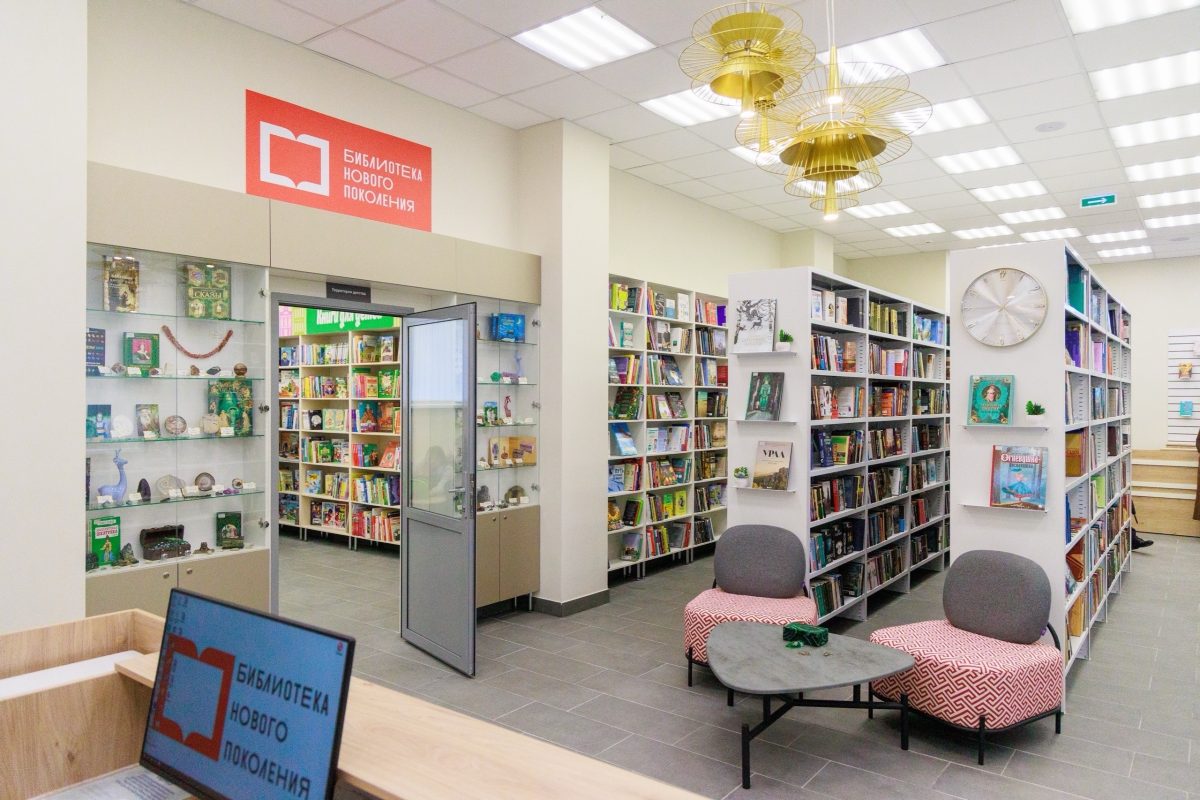 Нижегородскую библиотеку им. Бажова переоборудовали по модельному стандарту