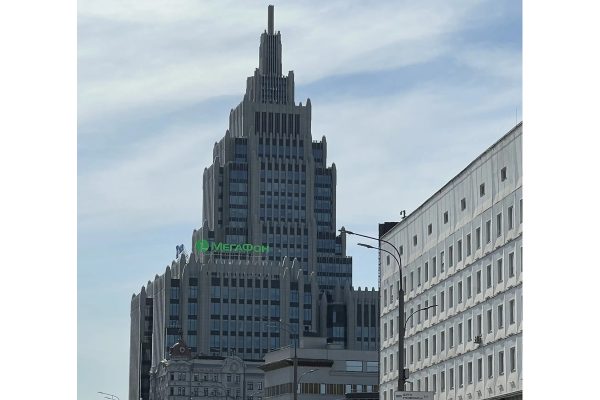 МегаФон вновь стал лидером рейтинга «Топ 1000 российских менеджеров»