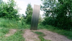 В Выксе украли и сдали на металлолом арт-объект «Мираж»