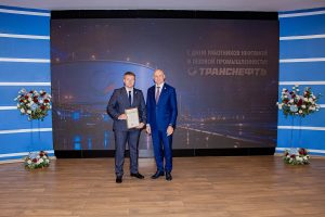 АО «Транснефть – Верхняя Волга»