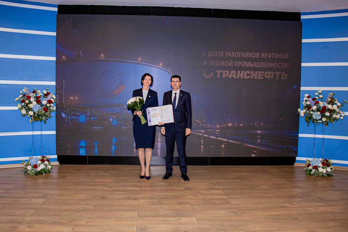 АО «Транснефть – Верхняя Волга»
