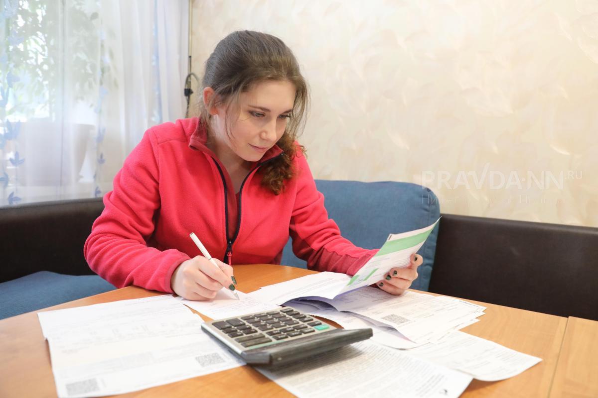 Стало известно, как изменятся тарифы ЖКХ в Нижегородской области с 1 октября