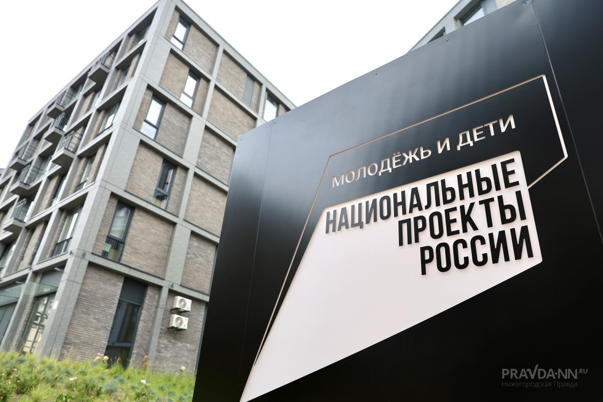 Единую цифровую платформу для межвузовских кампусов могут создать в России
