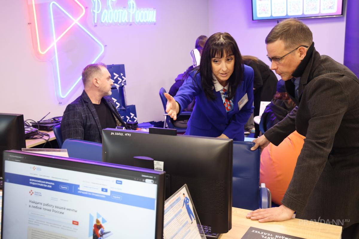 Психолог Степанова рассказала, как сохранить отношения с другом на работе