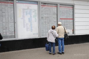 Дополнительную ж/д остановку ввели в районе Восточного промрайона Дзержинса