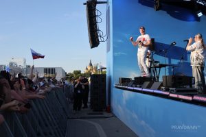 Правда или ложь: концерты запретят до окончания СВО?