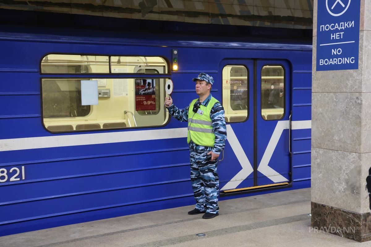 Нижегородцы сообщили о задержках поездов на станции метро «Горьковская»
