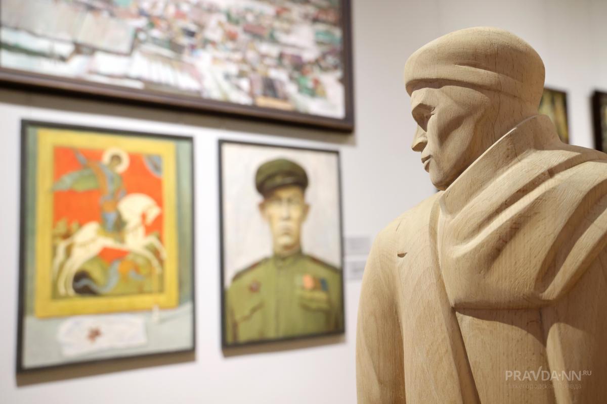 Выставка «Единение. Дружба народов Поволжья»