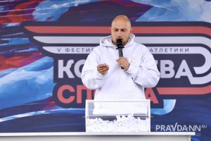 Максим Герасимов