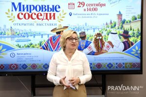 Максим Герасимов