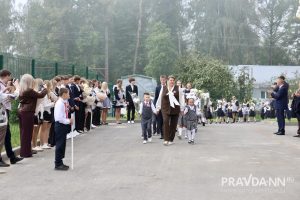 Максим Герасимов