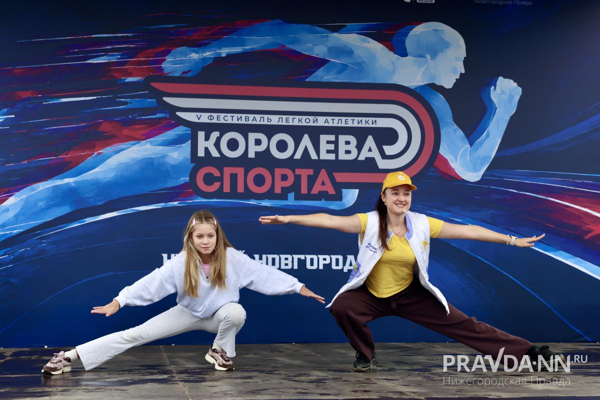 Максим Герасимов