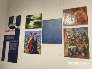 Ольга Севрюгина