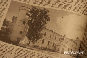 Б. Ромашин