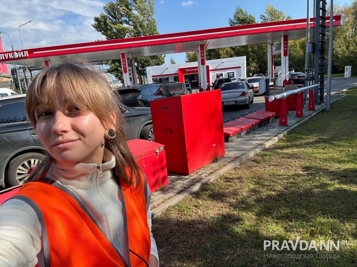 «Бензина хватит?»: один день из жизни волонтера на АЗС в Нижнем Новгороде