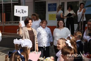 Александр Воложанин
