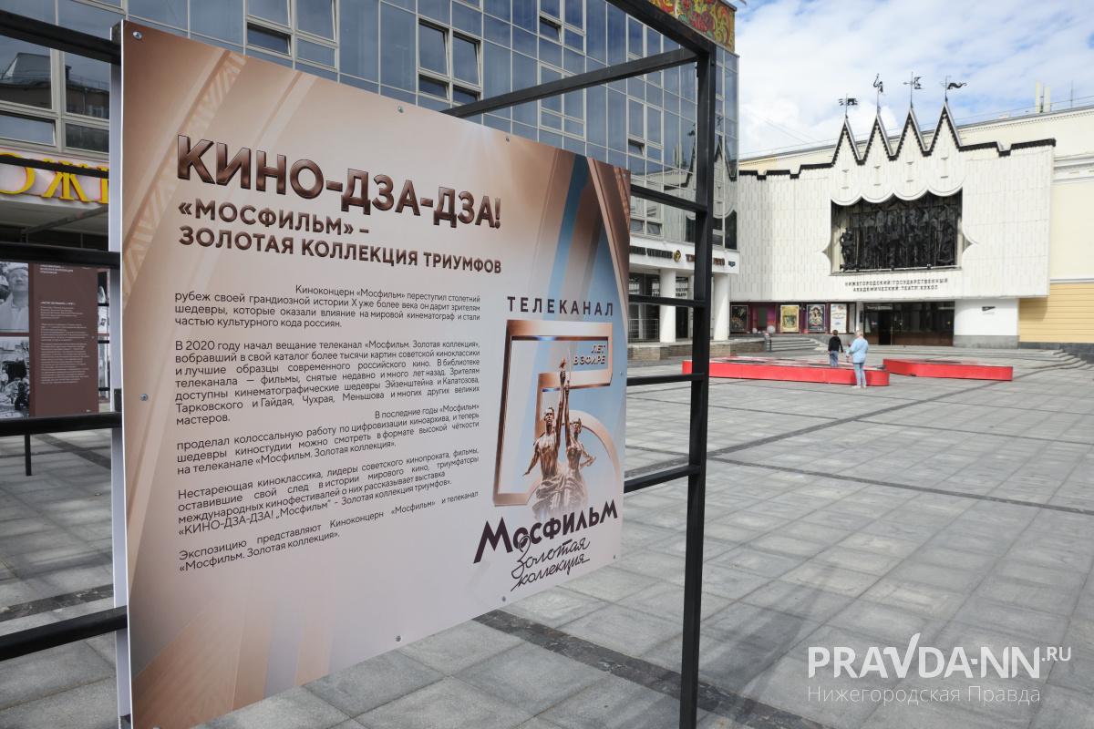 Фотовыставка, посвященная Мосфильму, открылась на Большой Покровской