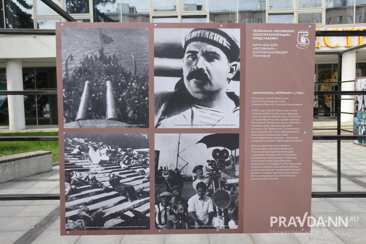 Александр Воложанин