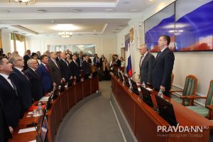 Опубликованы фото с первого заседания Заксобрания Нижегородской области