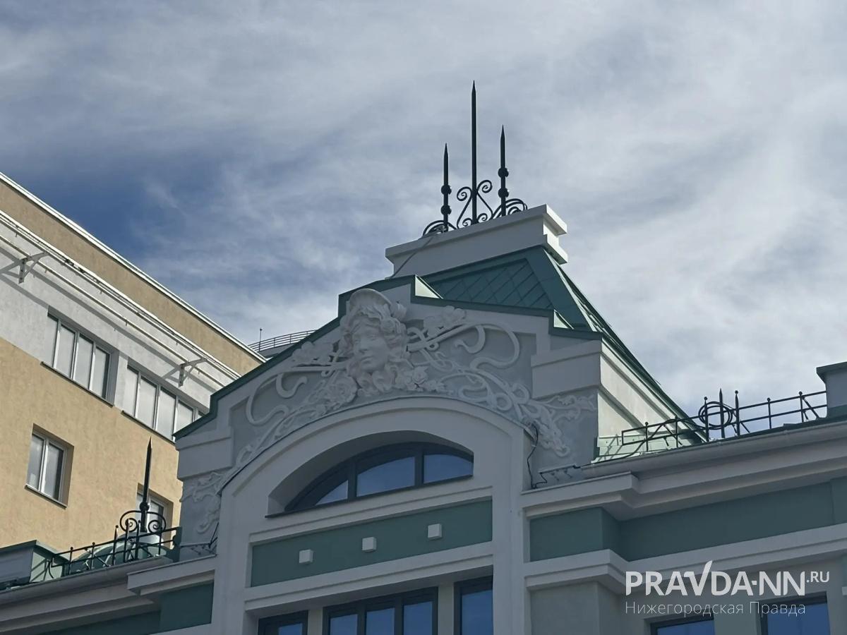 Анастасия Красушкина