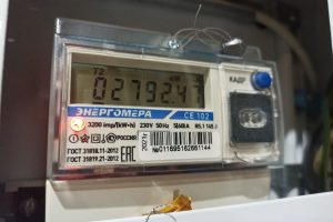 В 2027 году плата за электроэнергию возрастёт на 14,4%