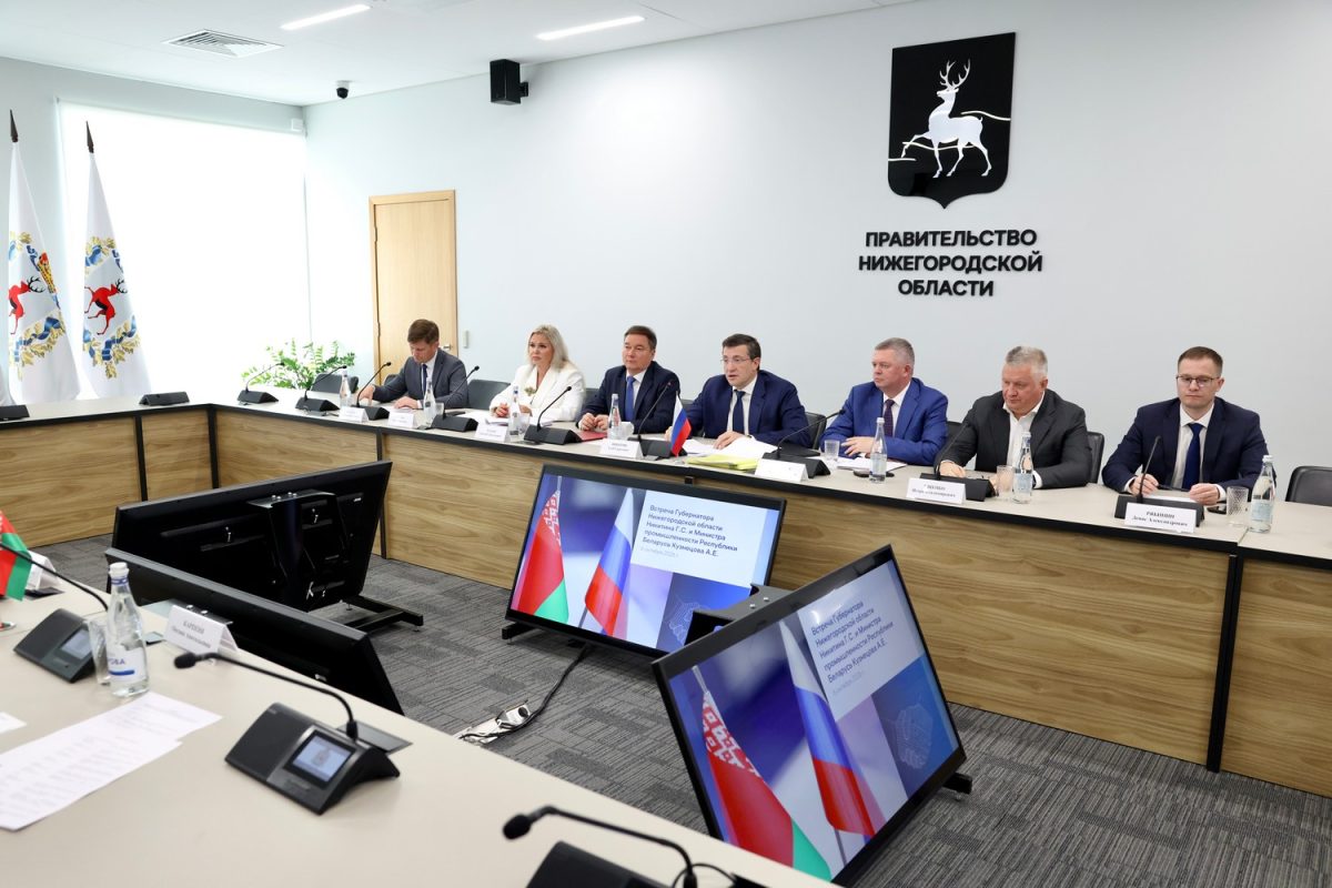 Глеб Никитин и Андрей Кузнецов обсудили развитие сотрудничества Нижегородской области и Беларуси в сфере промышленности