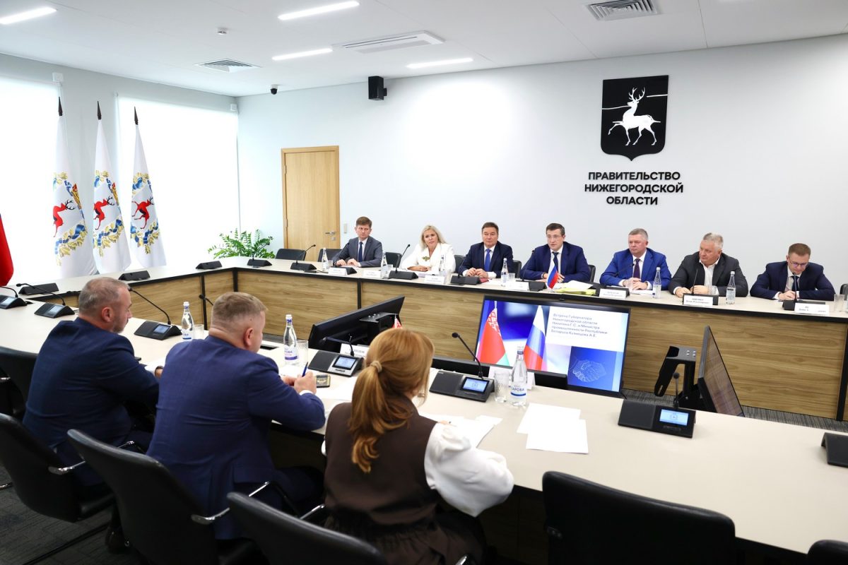 На 3% увеличился товарооборот Нижегородской области и Республики Беларусь