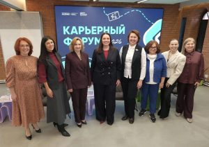 650 студентов стали участниками Карьерного форума в Нижнем Новгороде