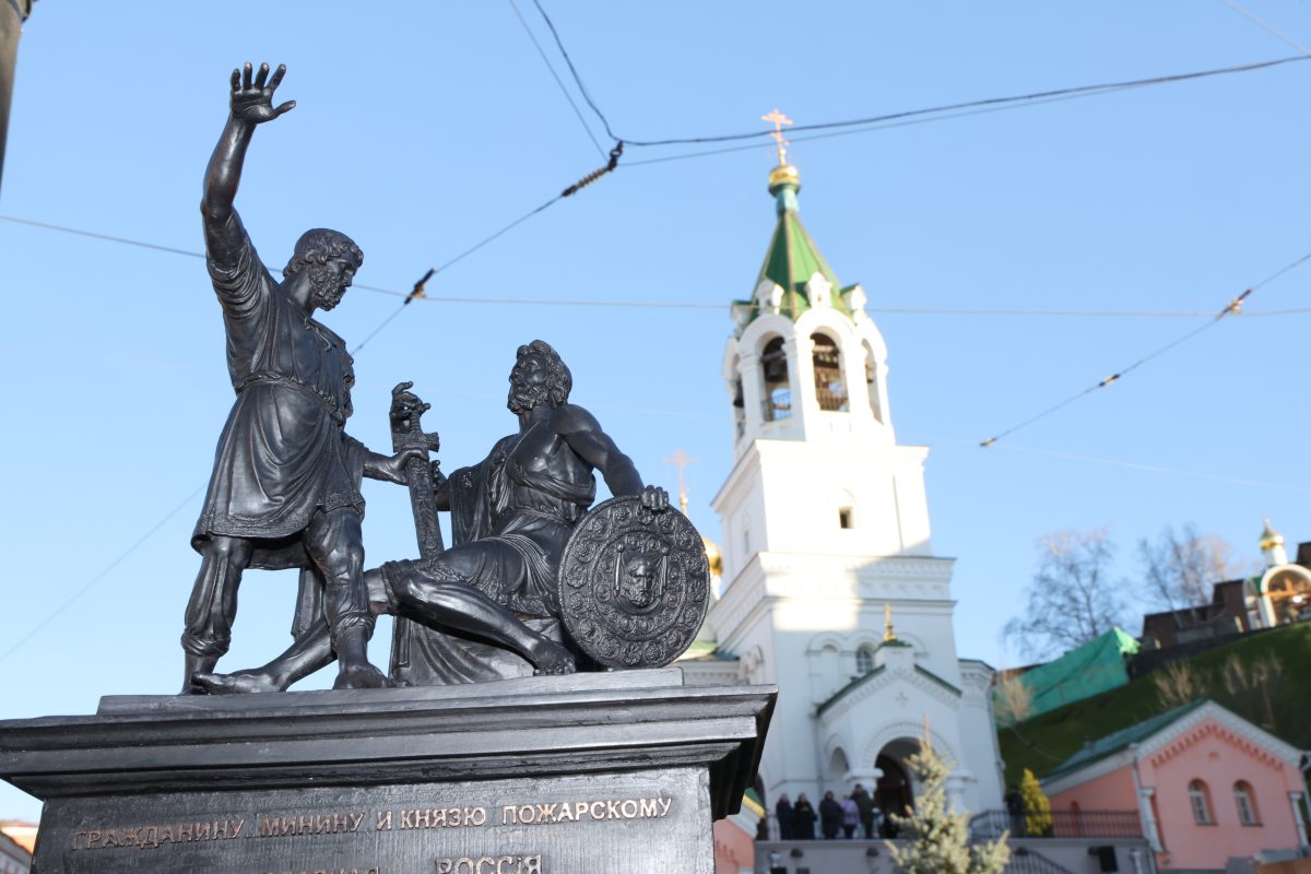 В Нижнем Новгороде в День народного единства пройдет акция «Нижегородцы — для России»